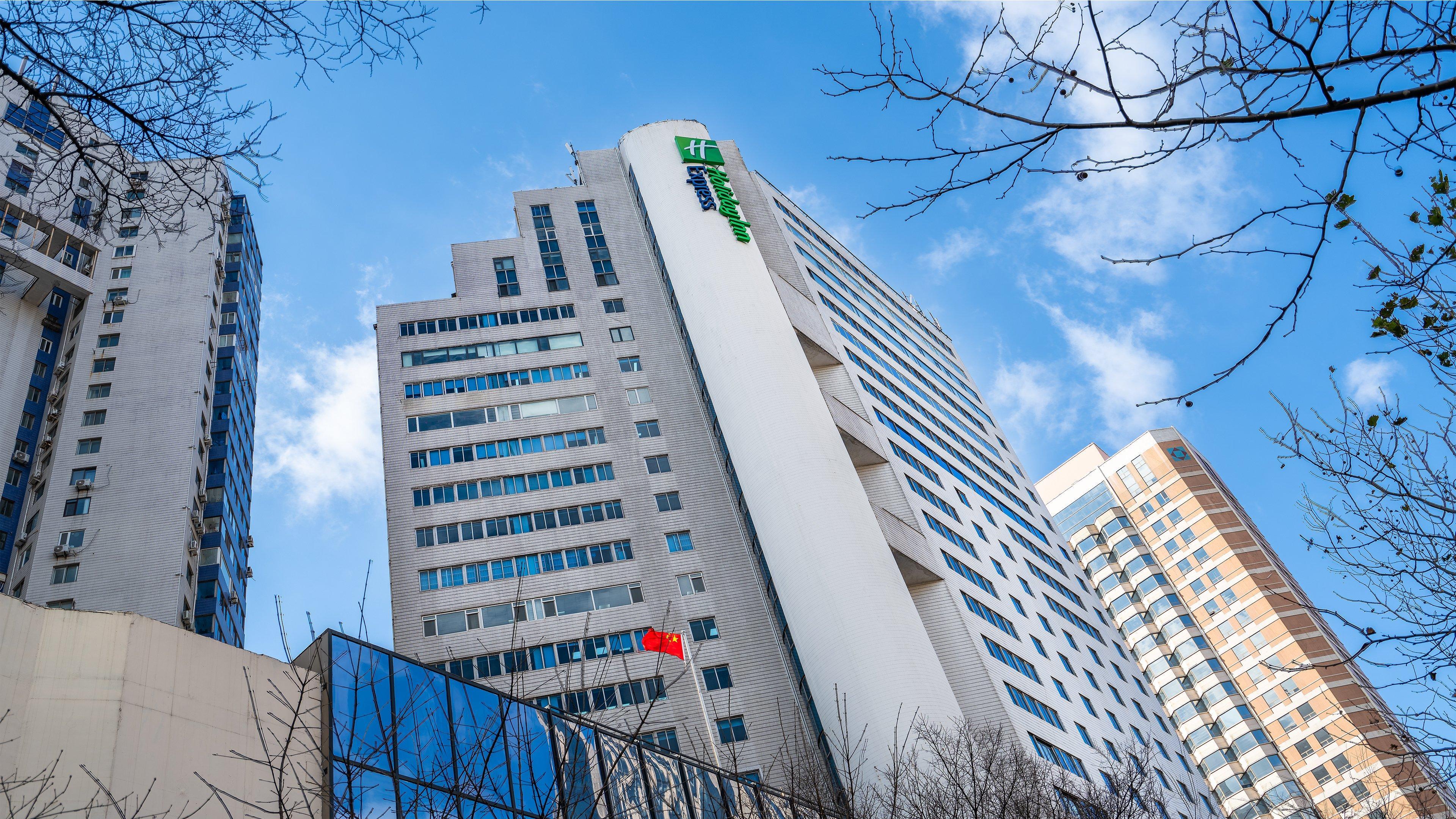 Holiday Inn Express Qingdao City Center By Ihg Exterior foto